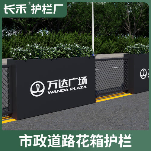 商品主图