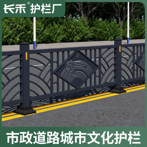 商品主图