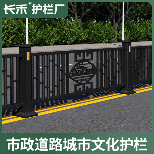 商品主图