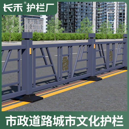 商品主图