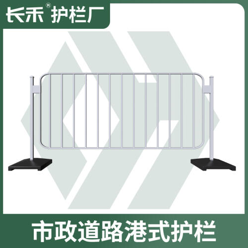 商品主图
