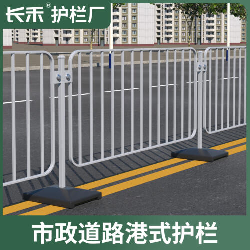 商品主图
