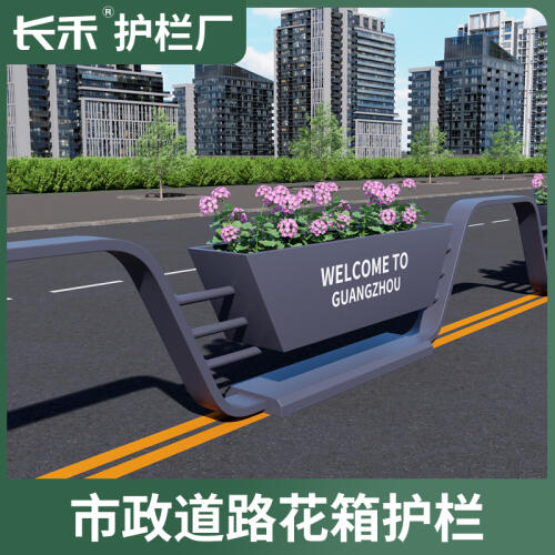 商品主图