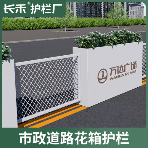 商品主图