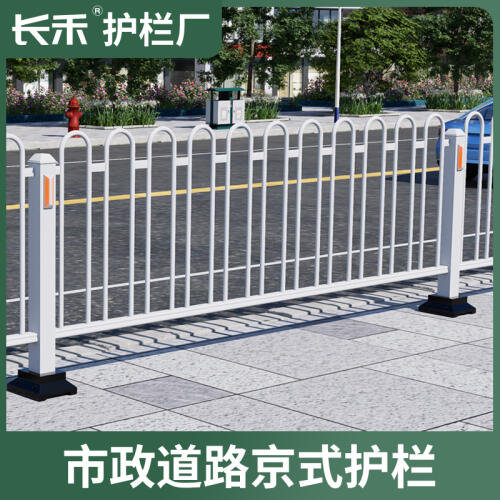 商品主图