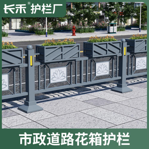 商品主图