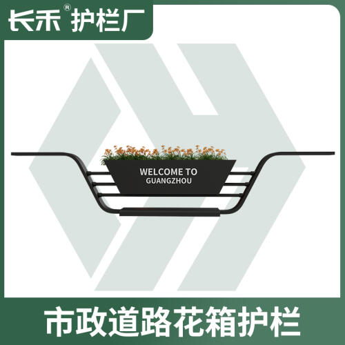 商品主图
