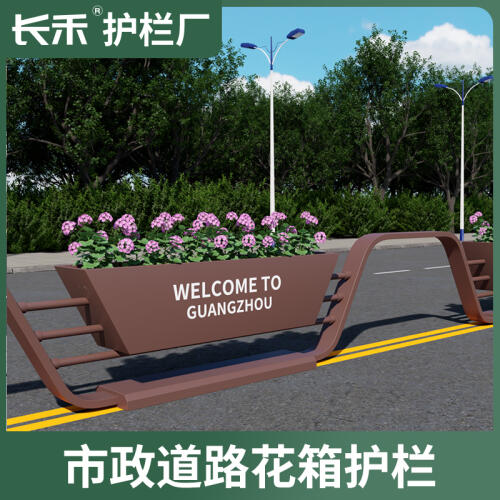 商品主图