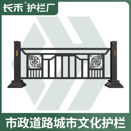 商品主图