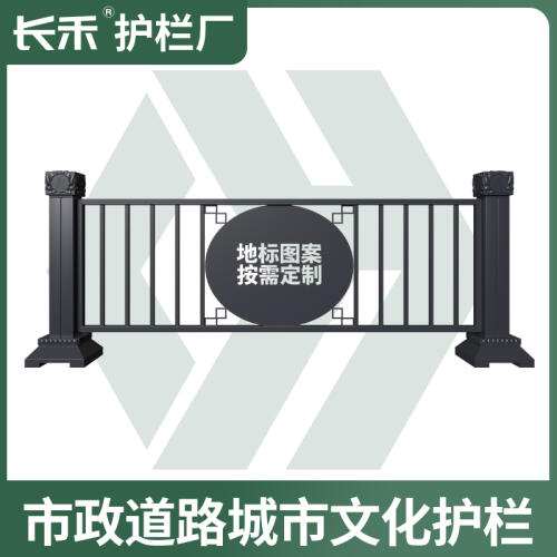 商品主图