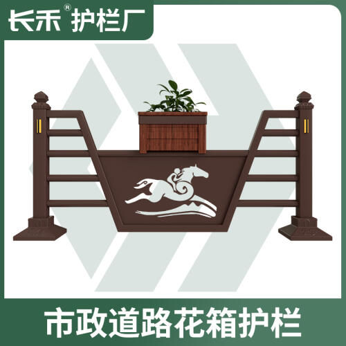 商品主图