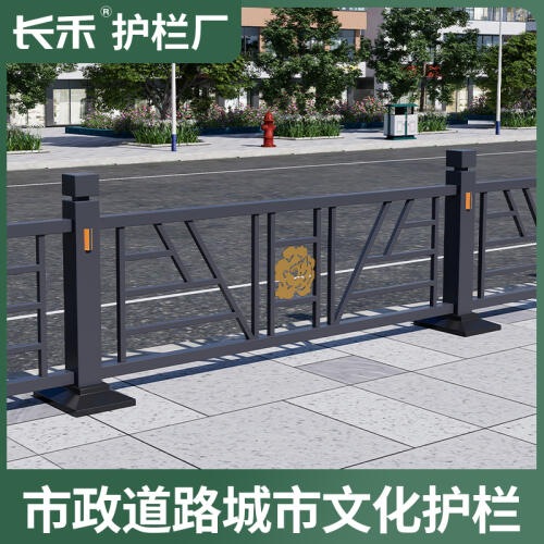 商品主图