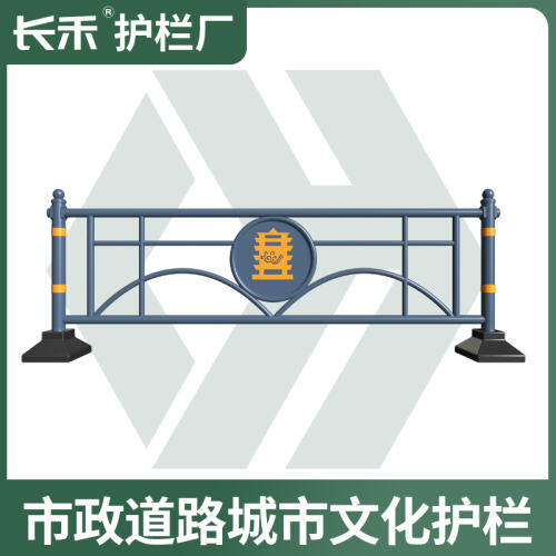 商品主图