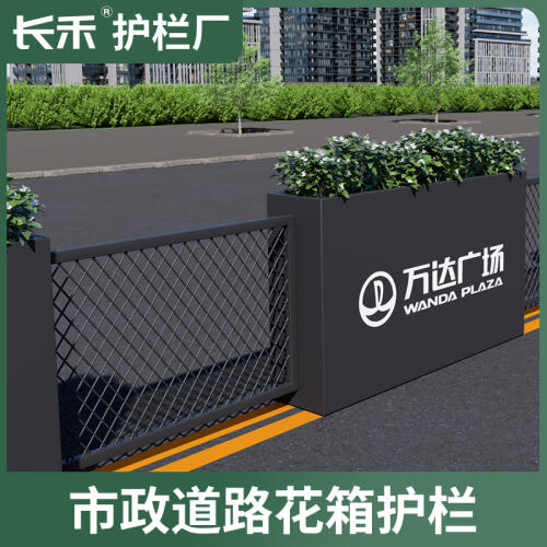 商品主图