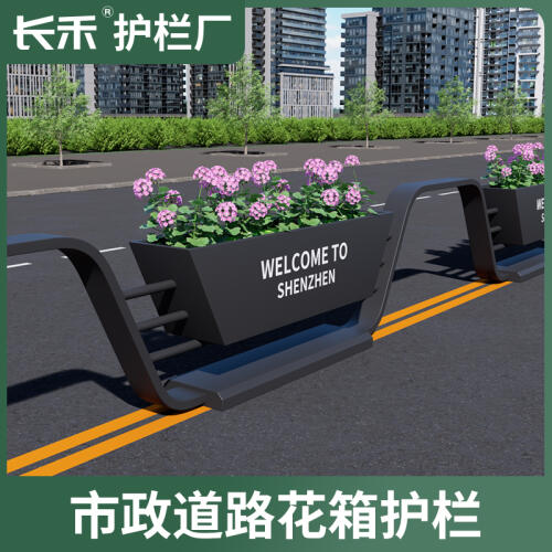 商品主图