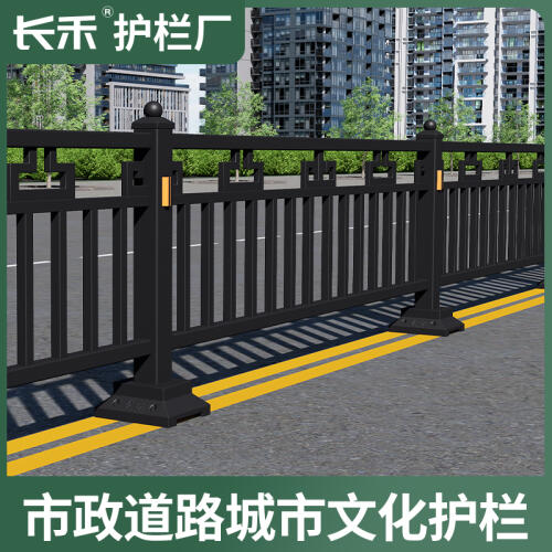 商品主图