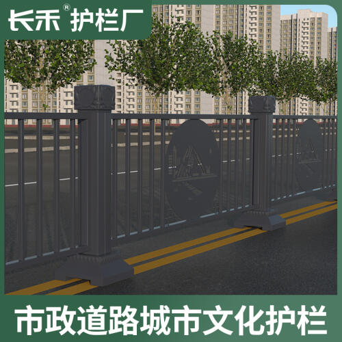 商品主图