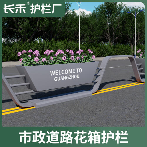 商品主图