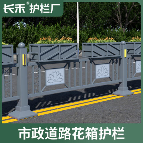 商品主图