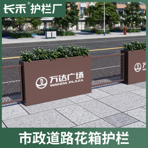 商品主图