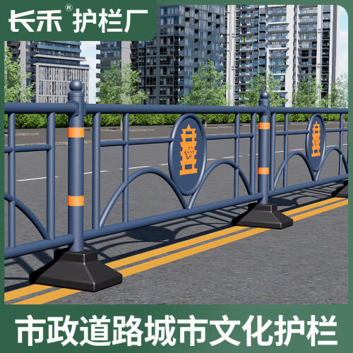 商品主图