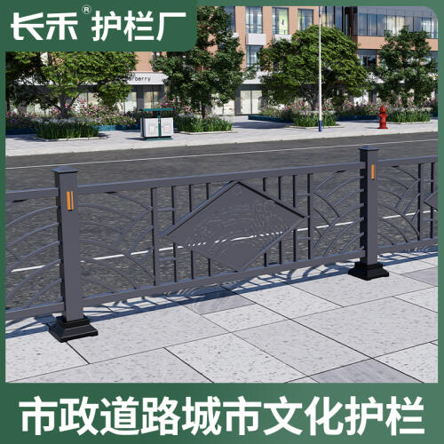 商品主图