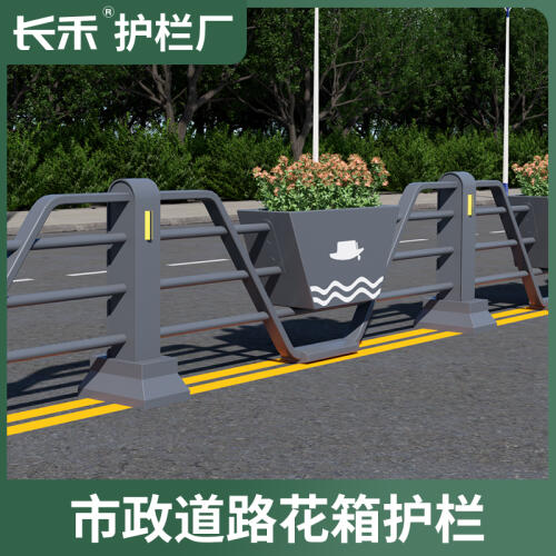 商品主图