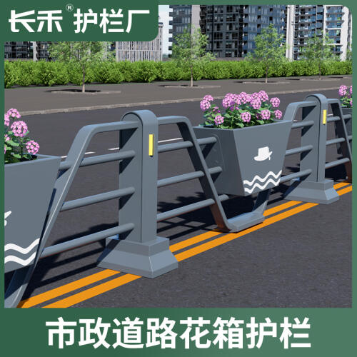 商品主图