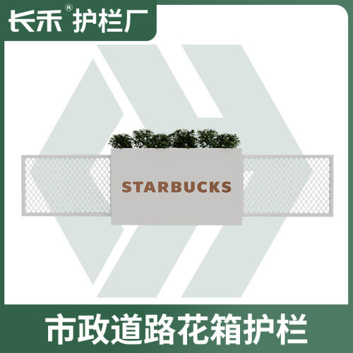 商品主图