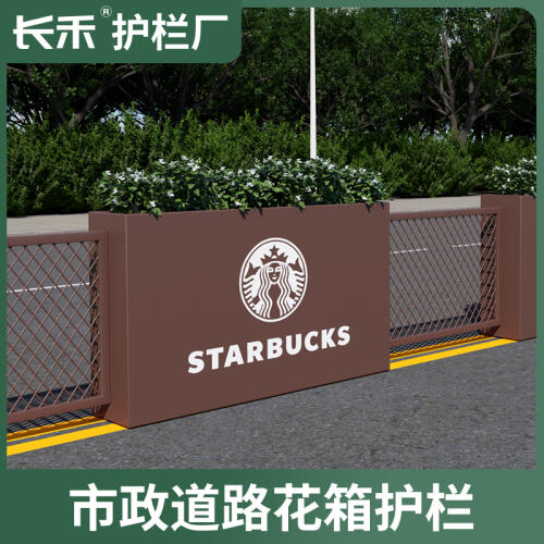 商品主图