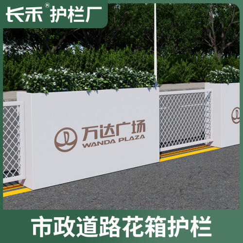 商品主图
