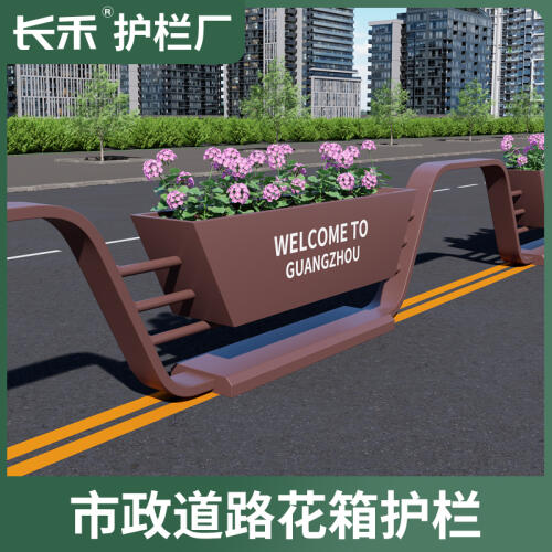 商品主图