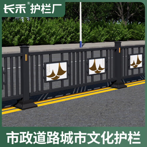 商品主图