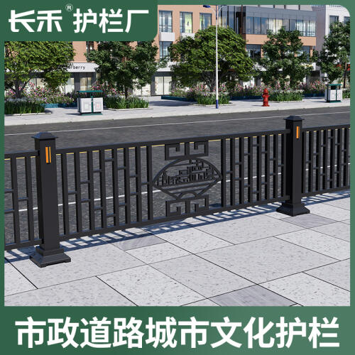 商品主图
