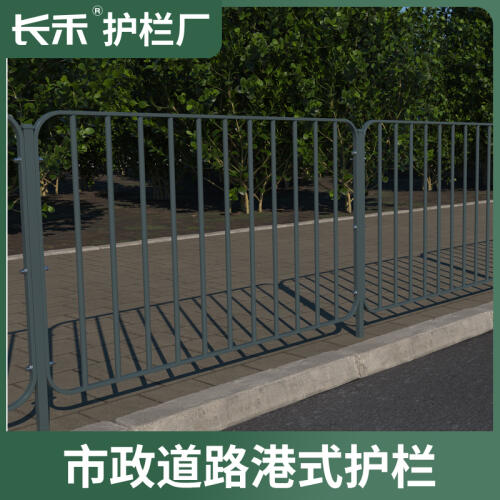 商品主图