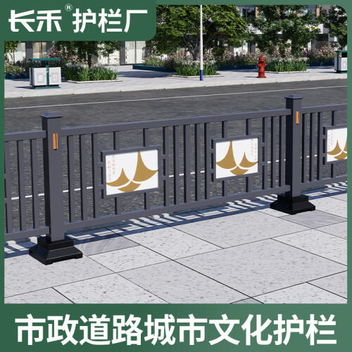 商品主图