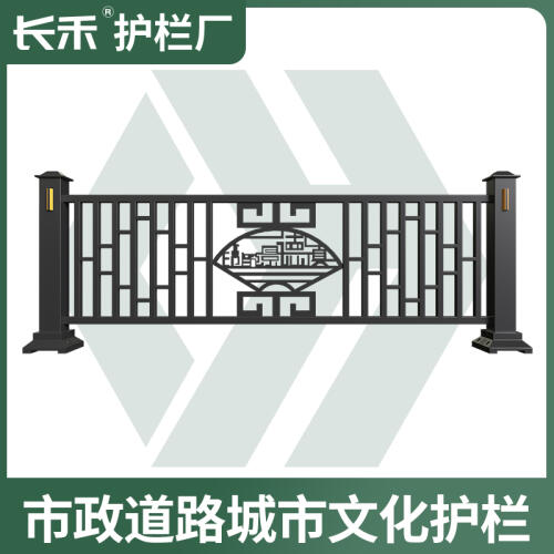 商品主图