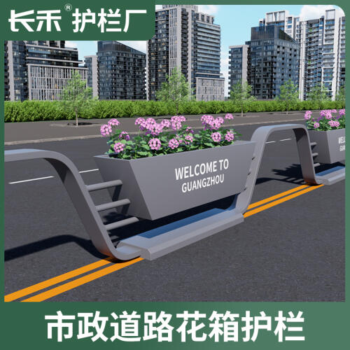 商品主图