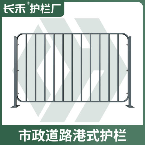 商品主图