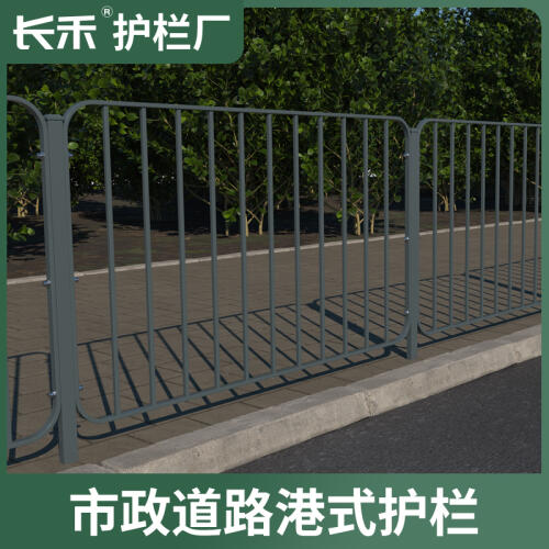 商品主图