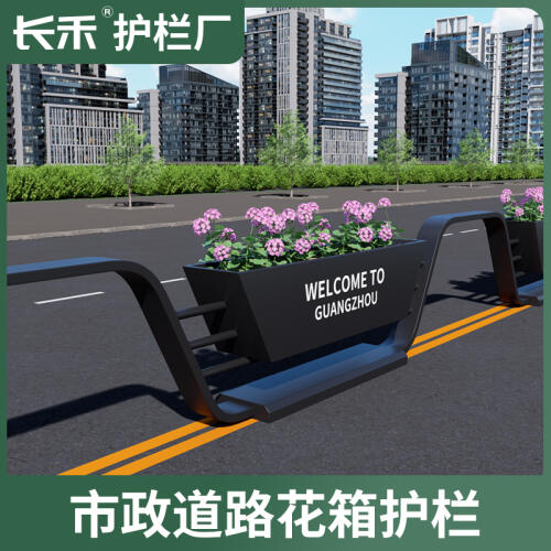 商品主图