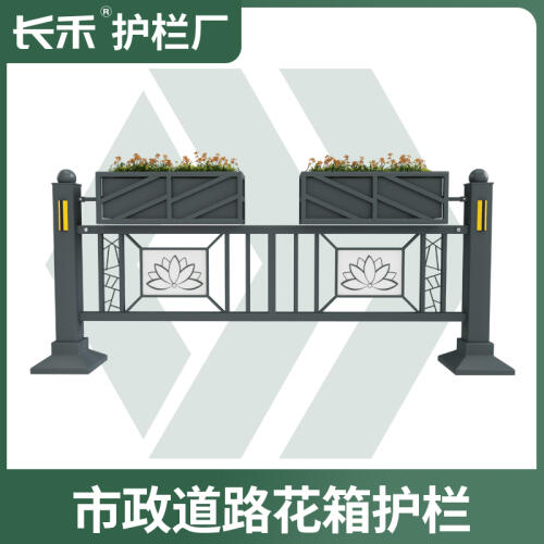 商品主图