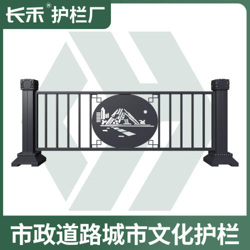 商品主图