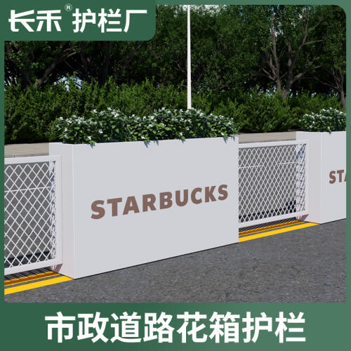 商品主图