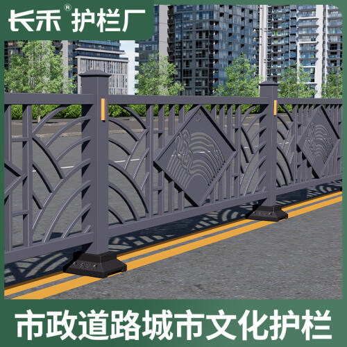 商品主图
