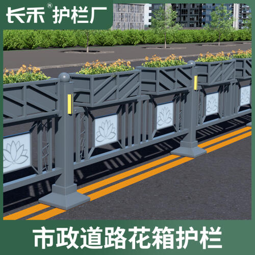 商品主图
