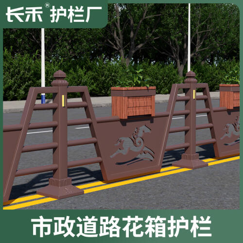 商品主图
