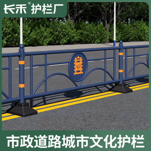 商品主图
