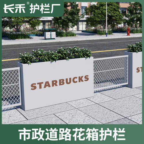 商品主图