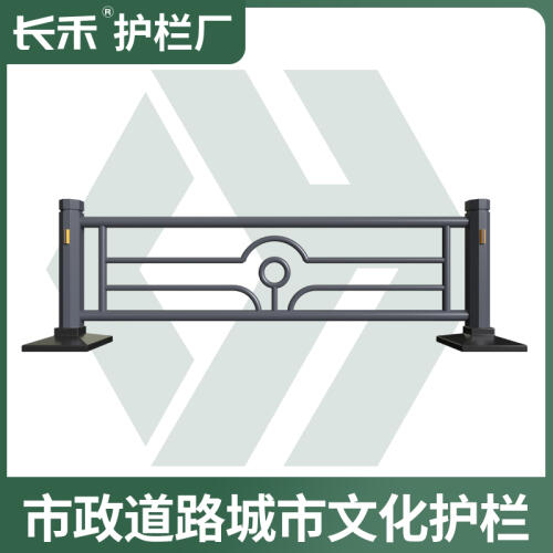商品主图